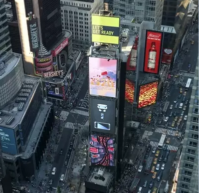 纽约时报广场,宣传片,峰会,系列主题,中国屏,瑞银集团,中国与你同行——g20篇,解读中国——g20