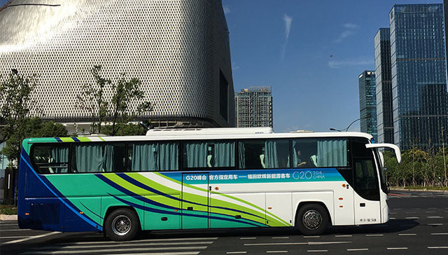 福田抓住了一个向世界展示“中国智造”的机会