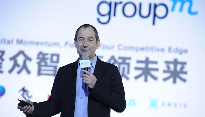 数字营销,营销大事件