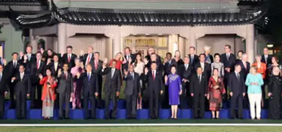 习近平,二十国集团,g20,彭丽媛,筑牢根基,世界经济,杭州西子宾馆,欢乐颂,领导人峰会,演出