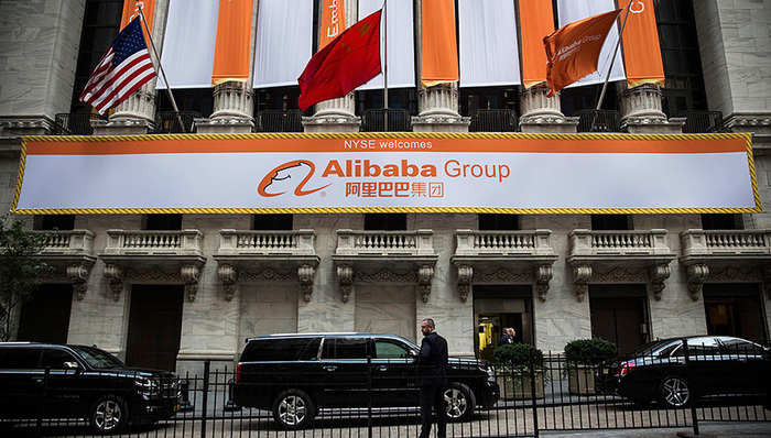 阿里巴巴八折出售新美大老股