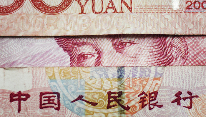 钱袋子,贸易便利化,SDR,普惠,老百姓生活,金融,影响,G20,编辑,人民币