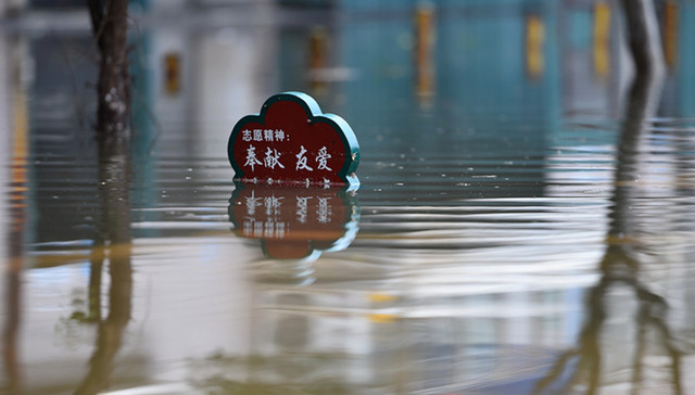 海绵城市,试点,内涝