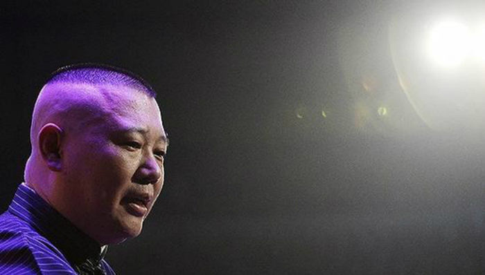 郭德纲,德云社,曹云金