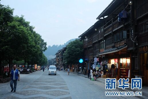 黎平会议,吴家贤,旅游景区,黎平机场,肇兴侗寨,文化旅游,网络媒体,民俗文化资源,走转改,文化学者
