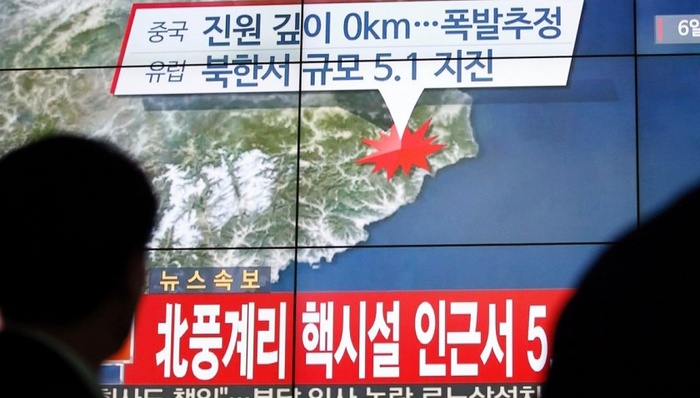 朝鲜,地震震源深度,中国地震台网,北纬,东经,测定,位置图,0千米,快讯,5.0级