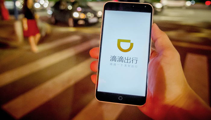 获得富士康1.2亿美元投资