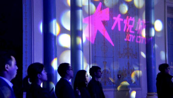 大悦城推出轻资产项目