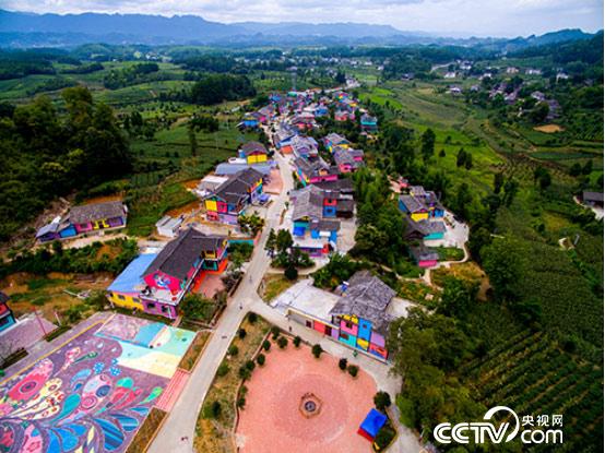 湄江镇金花村七彩部落