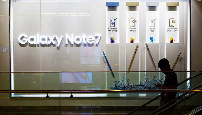 三星股价创2012年以来最大跌幅