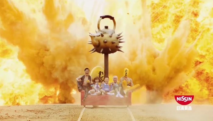 日清,,Nissin