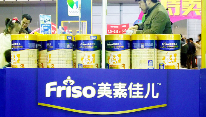 菲仕兰在华业绩涨了近四成