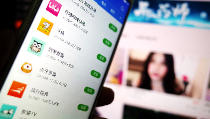 广电总局监管令