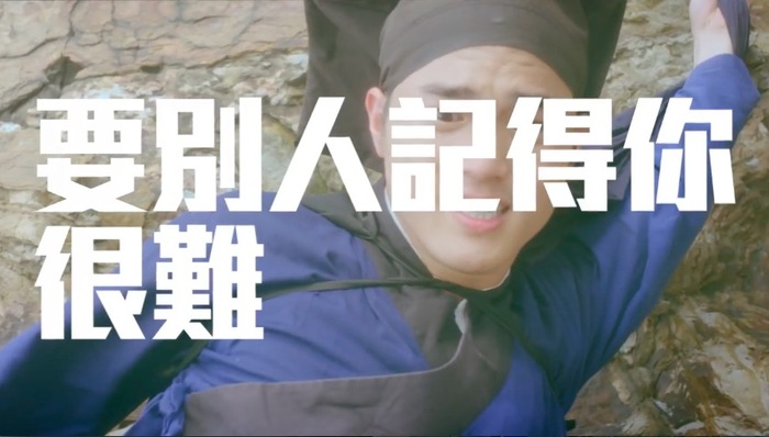 台湾,悠游卡,公交卡,笑傲江湖,柯文哲