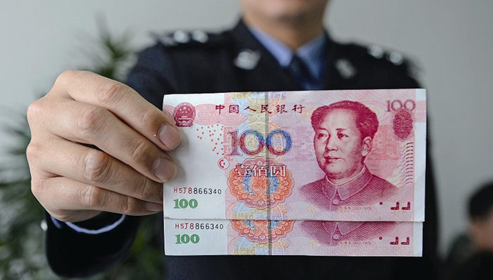 昆明铁路公安局开远公安处,越南籍妇女,江西,违规乘坐头等舱,山西新绛县,县委书记,张登庆,处分,假钞