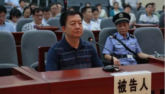 程丹峰,苏荣,女婿