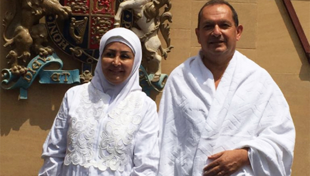 英国大使,伊斯兰教