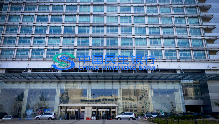 民生银行权力争夺