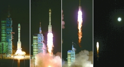空间实验室,天宫二号,发射升空,发射成功,光明日报,多国,宇航员,卫星,长征二号,载人飞船