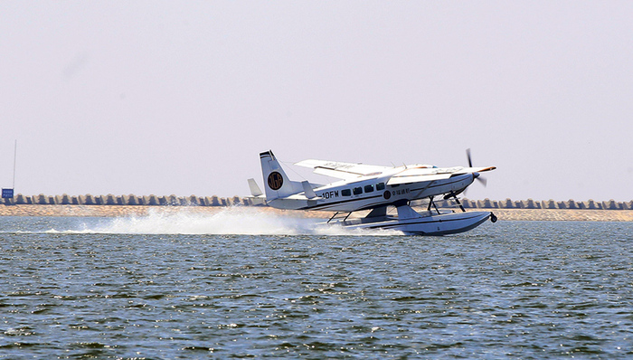 幸福通航高管被列入黑名单