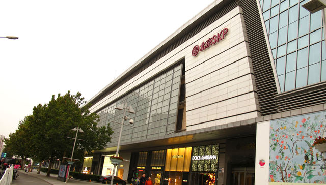 除了更名和重新装修 北京SKP还发生了这些重大的变化