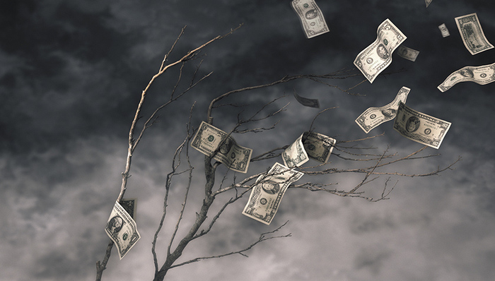 兴业证券仲裁申请