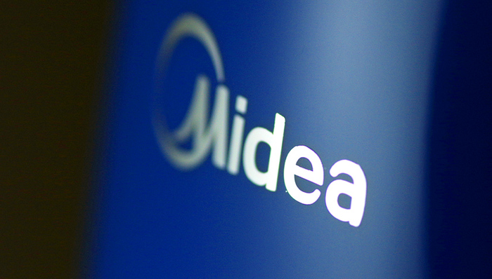 美的集团超750亿市值今日解禁