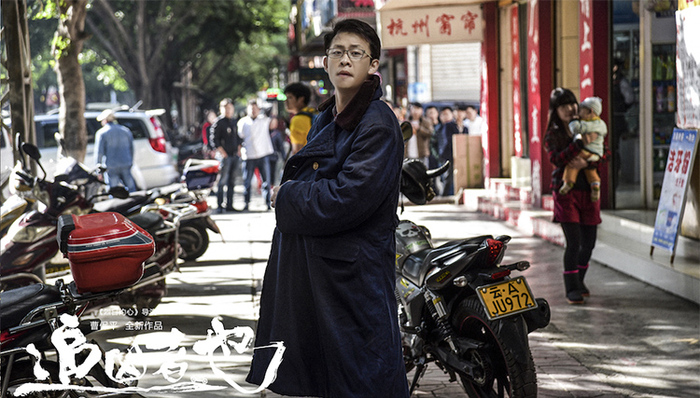 张译,中国电影,magasa,电影作品,幻觉,一搜,追凶者也,刘烨,区分度,影评人