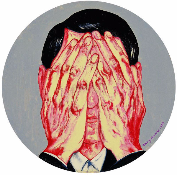 UCCA,曾梵志,艺术展