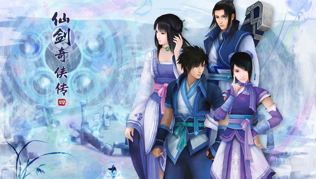 《仙剑奇侠传7》已经启动立项程序