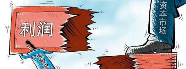 【资讯】阳光保险举牌伊利引发担忧 专家呼吁扎紧农业产业保护篱笆