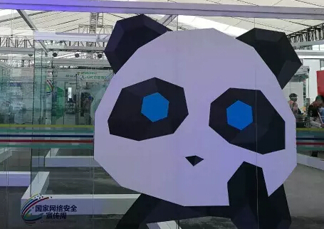 网络安全,熊猫,网络知识,安全员,春熙路,网络时代,黑衣人,女性市民,透明人,黑客工具