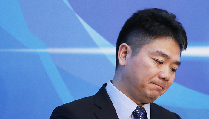 格莱珉中国与京东战略合作,农村金融