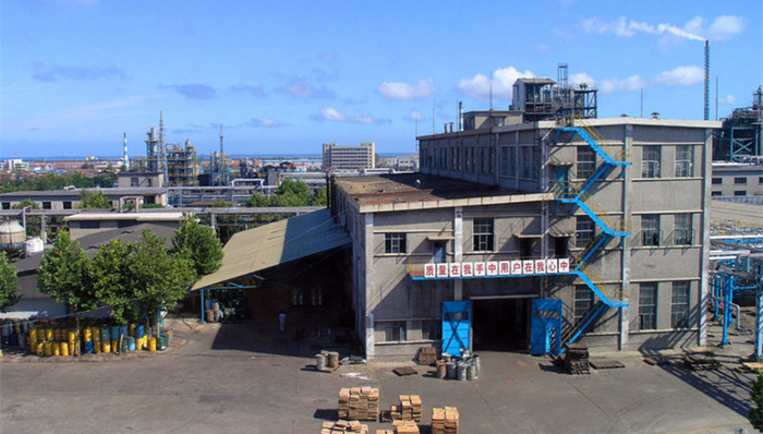 烟台,化学公司,爆裂事故