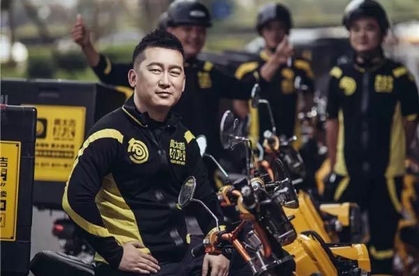 最“出名”的烧饼黄太吉CEO回应经营危机 称业务并无实质改变