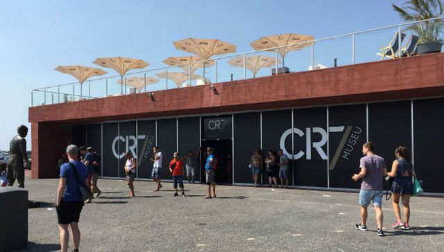 在遥远的马德拉岛 有这样一座“世界最佳球员”的个人博物馆