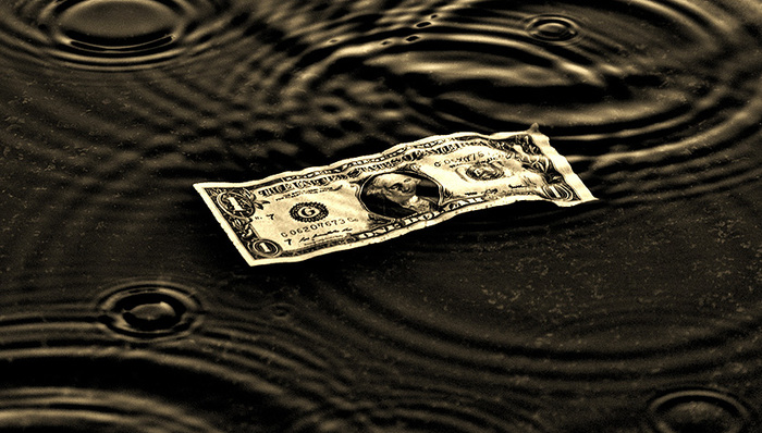 中德证券被罚没600万元