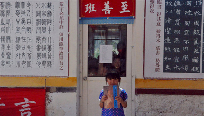 读经,精神资源,现代人,理性精神,君子,儒学,狗日的,孟子,讲政治,论语