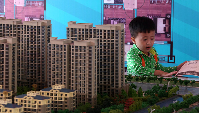 买房,房价,辛苦一辈子