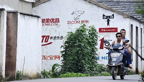 【腾讯科技】农村电商深度调查：定位不清供需错位，骗补乱象丛生