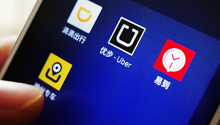 神州专车,滴滴,