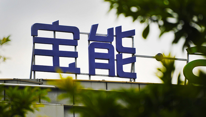 姚振华避谈万科