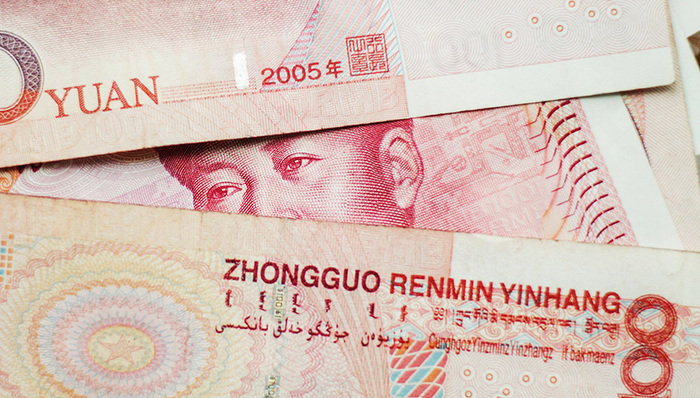 人民币10月1日入篮SDR