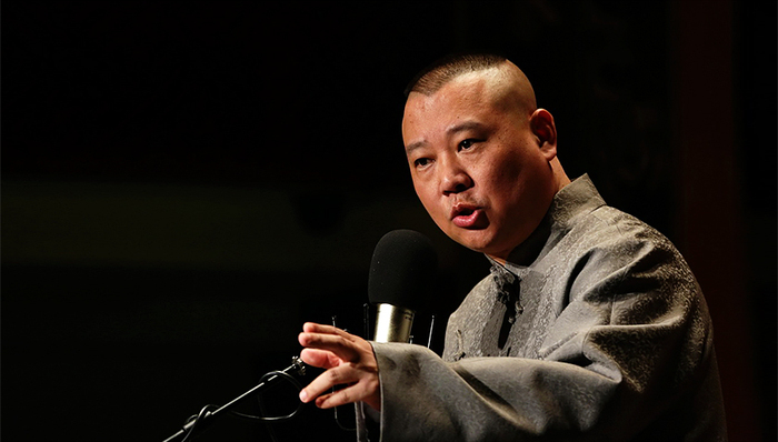 郭德纲终发长文回应曹云金