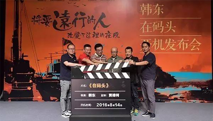 阿里影业,阿里巴巴,在码头