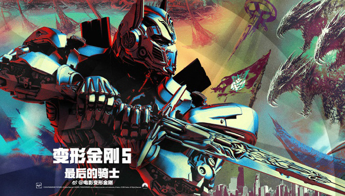 上映,彭于晏,好莱坞大片,牛逼,简评,华语电影,生化危机,美女与野兽,预订,木乃伊