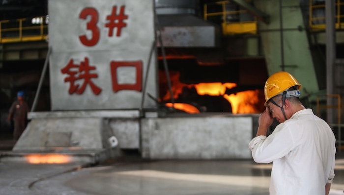 财经速递,国企改革