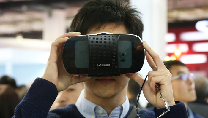 暴风科技娱乐平台