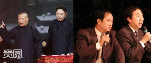 贵圈235期|抛开争斗,看德云社背后的真江湖 