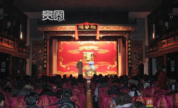 贵圈235期|抛开争斗,看德云社背后的真江湖 